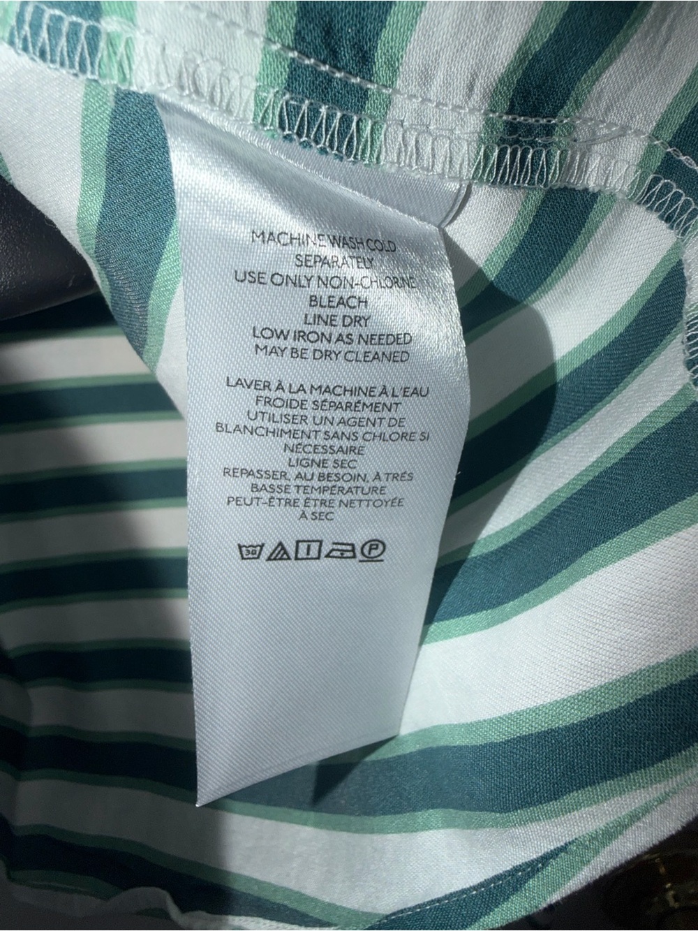 Maeve Anthropologie Silky Striped Button down Shirt Green Pattern - Picture 6 of 7